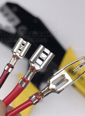 压线钳6.3插簧钳4.8/7.8/9.5/4.2//6I.2/10.5U形O型接地片接线钳