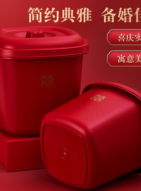 中式结婚女方陪嫁用品红色喜字储B米桶陪嫁子孙桶家用米缸喜庆米