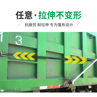 新款大弹簧自动篷布m机配件渣土自卸货卡环保篷布机配件大弹簧1米