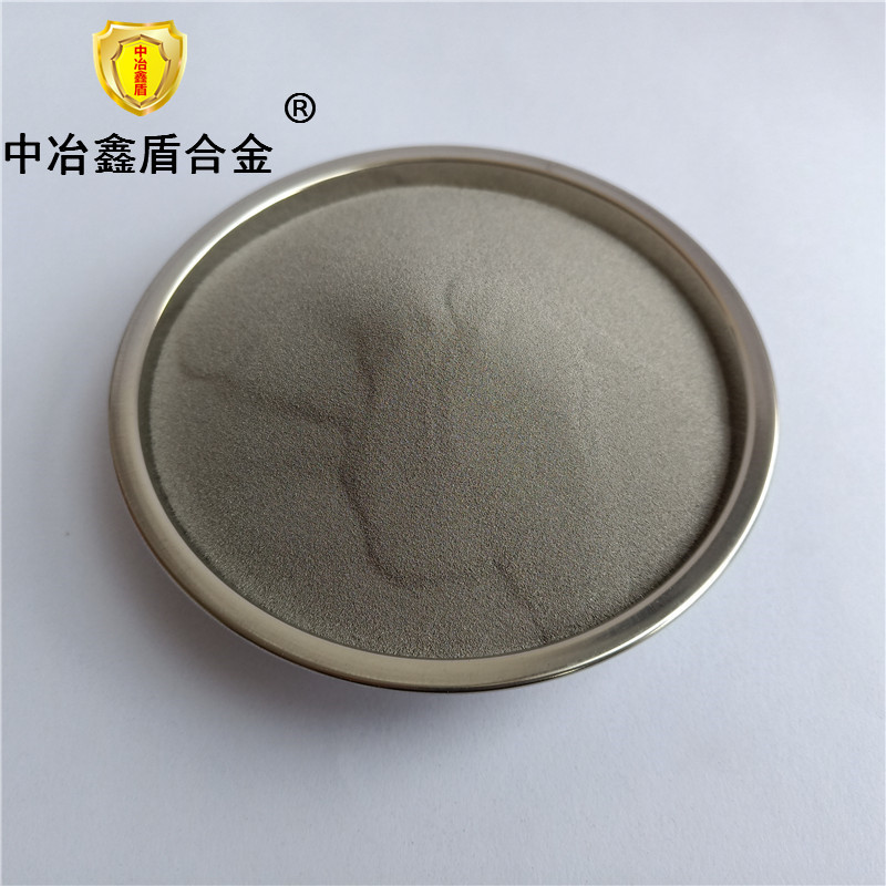 Fe45铁基合金粉Fe50A铁基自熔性合金粉末 激光熔覆耐磨耐高温