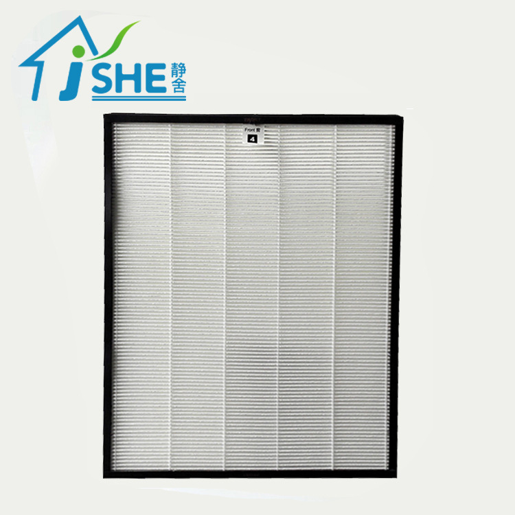 厂家 适配飞利浦空气净化器集尘HEPA滤网AC4144 高效滤网