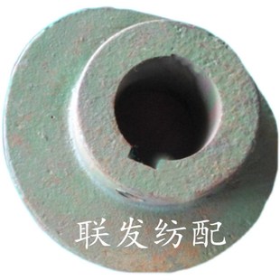 747小剑杆机配件 SJ70送经凸轮 曲轴弯轴上凸轮织布机纺织机配件