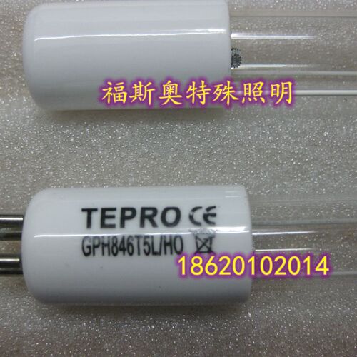 TEPRO GPH846T5L/HO净水器消毒灯管,水净化T5 80W消毒灯管