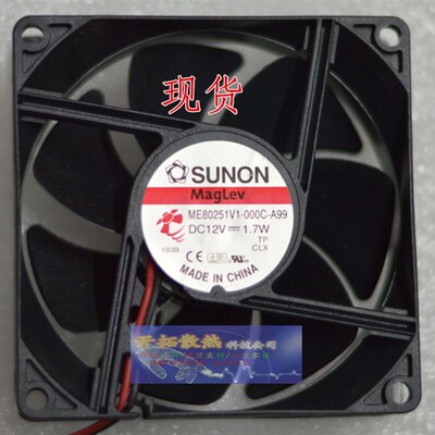 KD1206PTB3.(2).GNFAN AXIAL 60X25MM 12VDC