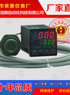 DI-2型数显压力表,智能压力表,压力传感器,DI-800压力仪表