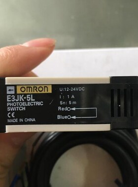 光电开关E3JK-5DM2  5LDC12-24V2M对射开关