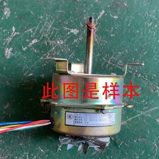 2P单项电容运转异步电动机