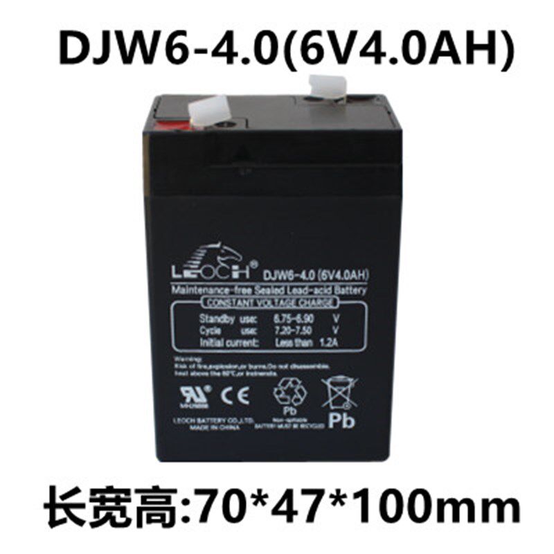 电子秤电瓶 LEOCH DJW6-4.0 6V4AH 电子称专用蓄电池童车通用电池