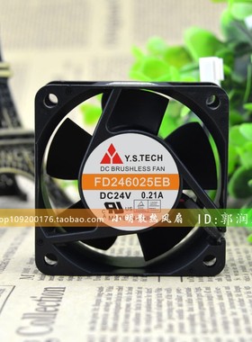 原装Y.S.TECH FD246025EB 24V 0.21A 6025服务器变频器大风量风扇
