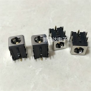 2.1 直插 5.5 DC座子 2.5MM镀金铜芯 笔记本电源插座母座