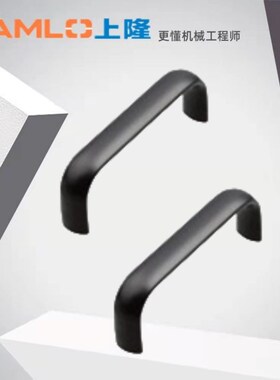 上隆原装正品内螺纹椭圆拉手PULG-75 100 PULG-125 PULG-150 175