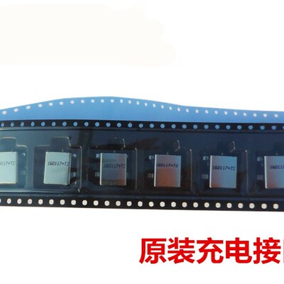 华硕A43S A53S  K53E K53S K53SV PR04JS充电接口电源头原装包邮