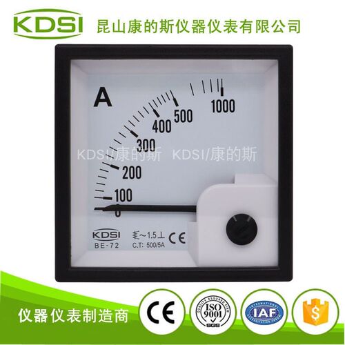 康的斯/KDSI指针式电流表BE-72 AC500/5A 配电柜用表