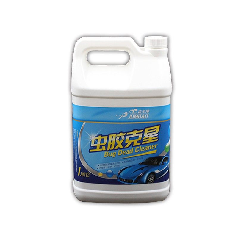 嘉美博虫胶克星4L大桶装汽车漆面虫胶树胶清洗去除剂蚊虫虫胶清洗,童鞋/婴儿鞋/亲子鞋,其他鞋配件,淘宝优惠券,粉丝福利购,淘宝优惠卷