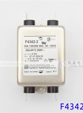 F4342-3 20A 摇头灯舞台灯光设备 Corcom VDE UL CSA抗干扰滤波器