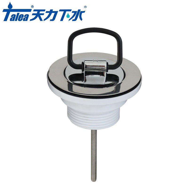 洗脸盆下水器70mm面盆落水器 陶瓷盆配件水漏排水管配件下水头