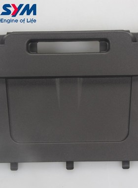 三阳 XS150T-12 HUSKEY 哈士奇 电池盖 行李箱盖 坐桶盖 原装包邮