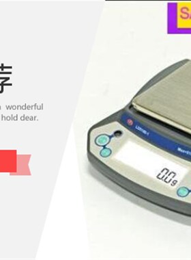龙腾LD5100 LD3100 LD1100 LD2100 LD210-2 LD510 LD610电子天平