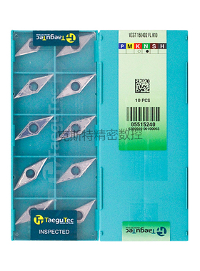 韩国特固克 Taegutec数控刀片 VCGT160402-FL K10 加工铝件