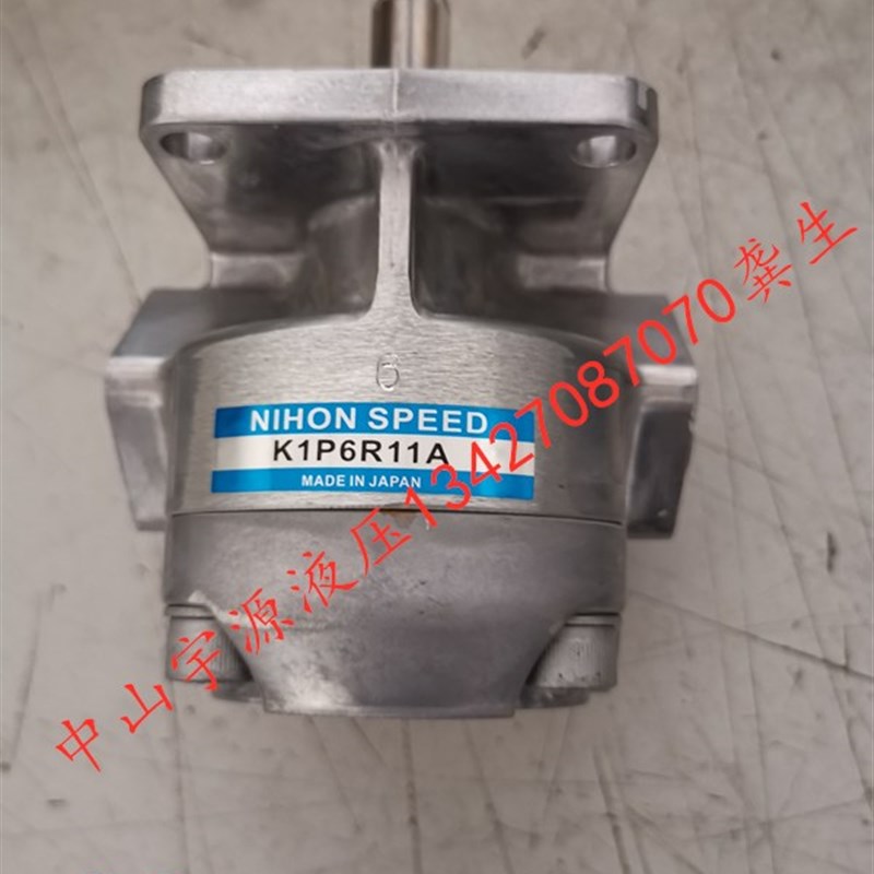 K1P6R11A K1P4R11A K1P3R11A K1P7R11A K1P11R11A高压齿轮泵NIHON