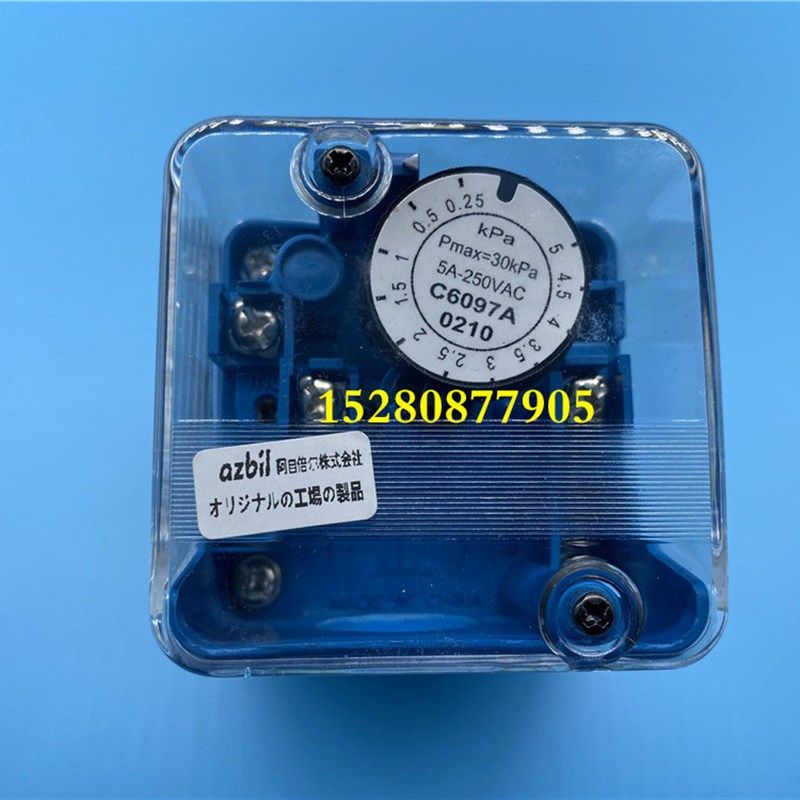 azbil日本山武压力开关C6097A0210C6097A0110C6097A2210包邮