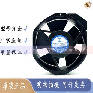 230V FANS 散热风扇 115V OA172SAPL 全新台湾ORION