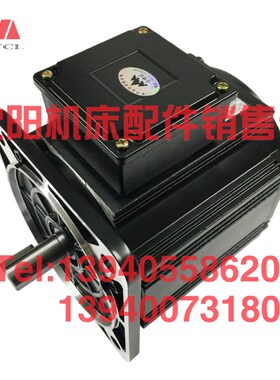 中捷摇臂钻床Z3050 Z3040夹紧电机 YSJ-80-4 0.75KW 750W丹东山川