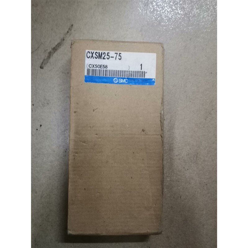 SMC气缸CXSM25一75,9成新