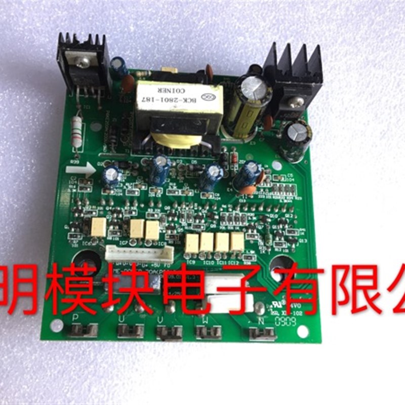 BYJ-3 E230225 ME-POWER-30A PS21867 原装正品质量保证包上机