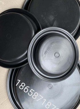 气动调节阀膜气缸膜片BD-2-210/BD-3-246/BD-4-310 NBR调节阀膜片