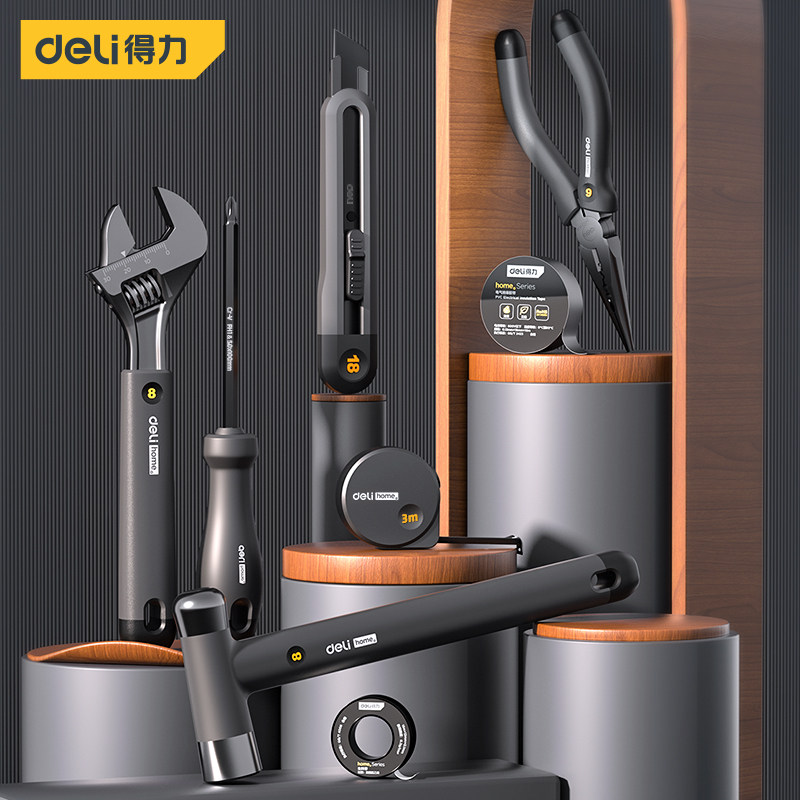 工具套装家用日常维修组套家庭修理五金老虎钳锤子扳手钳子组合