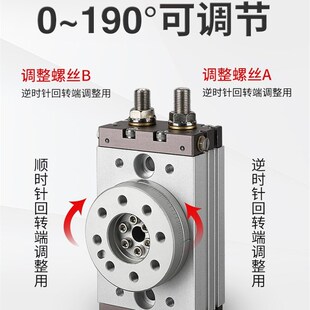 90度180度气动HRQ摆动旋转气缸MSQB-3A7A10A20A30A50A70A100A200A