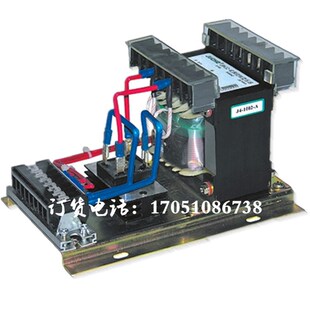 九川BKZ-5A硅整流电源装置变压器JBKZ直流变压器DC24V5A10A20A30A