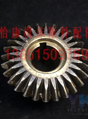 插床铡床配件/抚顺长沙/B5020/B5032/直伞齿轮TC1-13/Z28/孔25