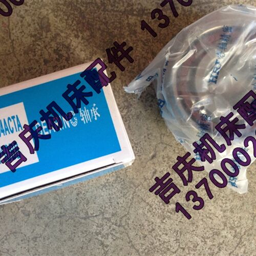 宝鸡机床 SK40P SK50P TK36S 数控车床 原装X向 滚珠丝杠 7204/P4