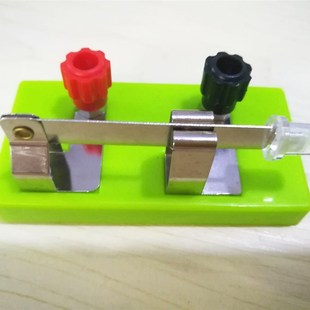 单刀开关 单刀单掷开关 物理电学实验用品 教学仪器材 单掷刀闸