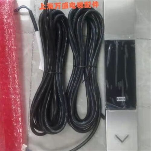通力外呼面板KM1368868G03/通力外呼KM51010331贝斯特KSS280外呼