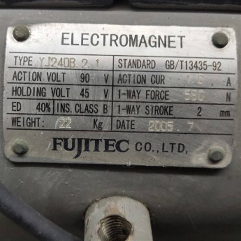 华升富士达曳引机YJ240B 2.1制动器DC90V抱闸臂 闸瓦 涡轮 曳引轮