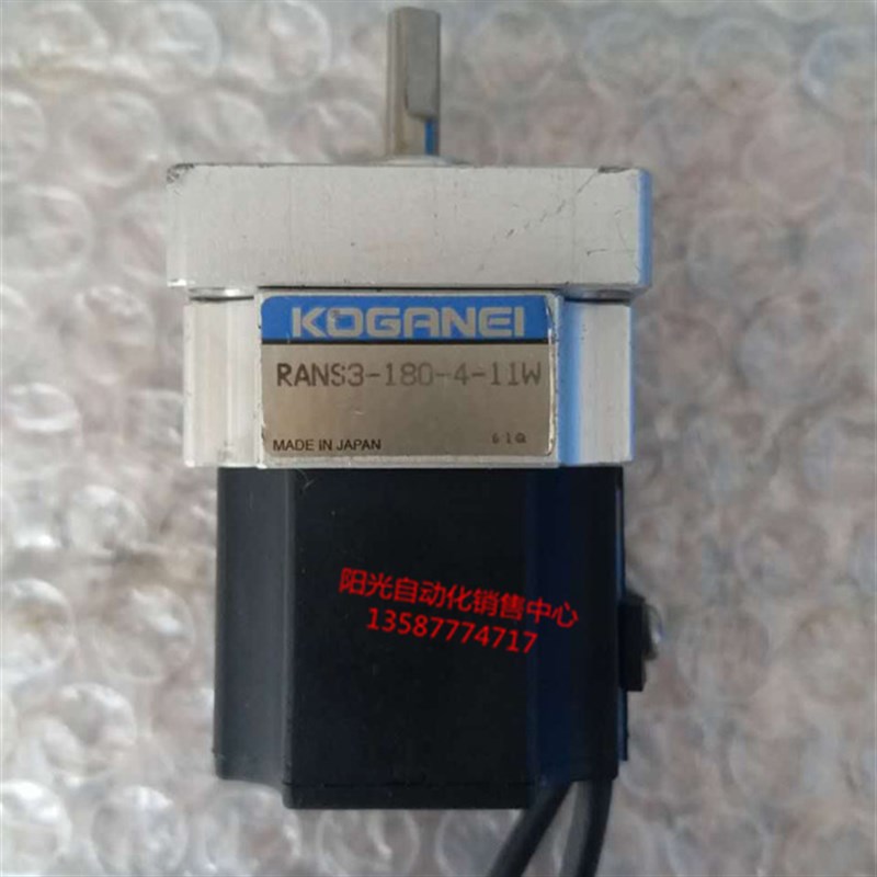 小金井KOGANEI旋转摆动气缸RANS3-180-4-11W