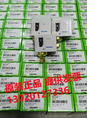 日本鹭宫压力控制器 压力开关SNSC130XM2 102XM2  C106XM2