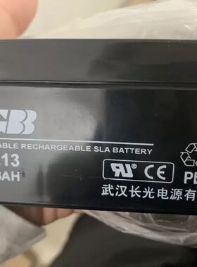 12v1.3电梯蓄电池CB1213免维护12v1.2ah长光电池应急灯监控后备
