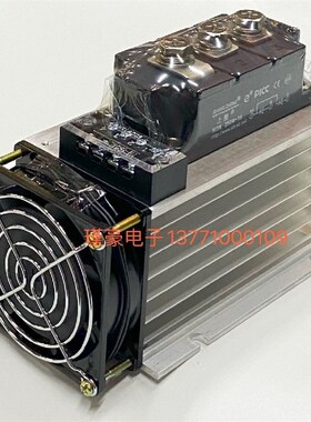 整流二极管模块MDK25A MDK250A 散热器150*80*80