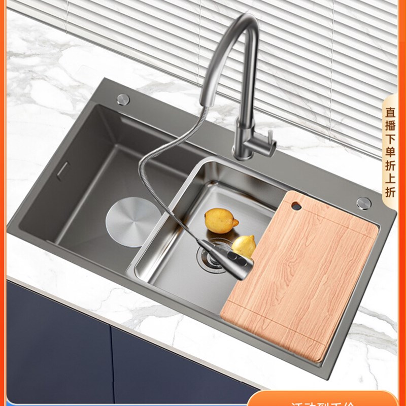卡贝水槽单槽304不锈钢枪灰侧排水洗菜盆厨房洗碗池台上盆洗菜池