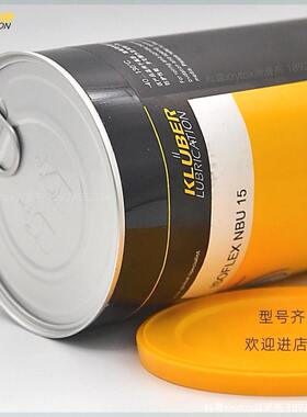 克鲁勃NBU15 NB52 L32N LDS18 NCA52 GY193 GB00高温轴承润滑油脂