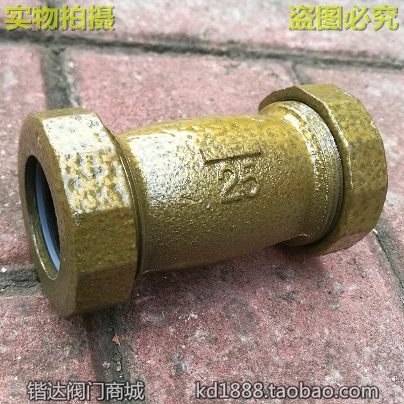 快速接头国标 镀锌水管快速活接头 铸铁快接1寸2寸3寸DN25 50 80