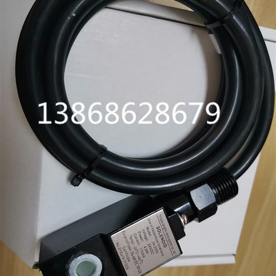 气动蝶阀气动球阀SOLENOID电磁阀防爆线圈 JH-2000  JH-1000