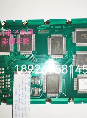 BG320240CBNCH液晶屏LED