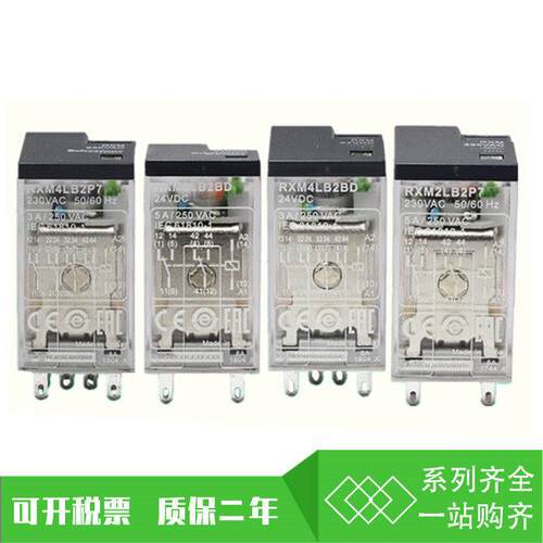 小型继电器 RXM4LB2FD RXM4LB2ED RXM4LB2MD RXM4LB2CD
