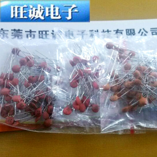电子元件包瓷片电容包   电容器 元件包 21种 常用规格 210只