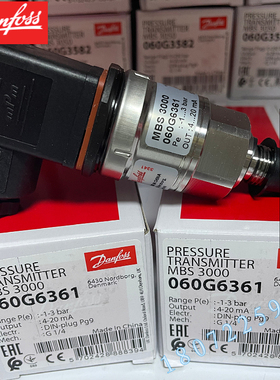 060G6361 060G6153 060G3502 060G1116 丹佛斯压力变送 油压液压